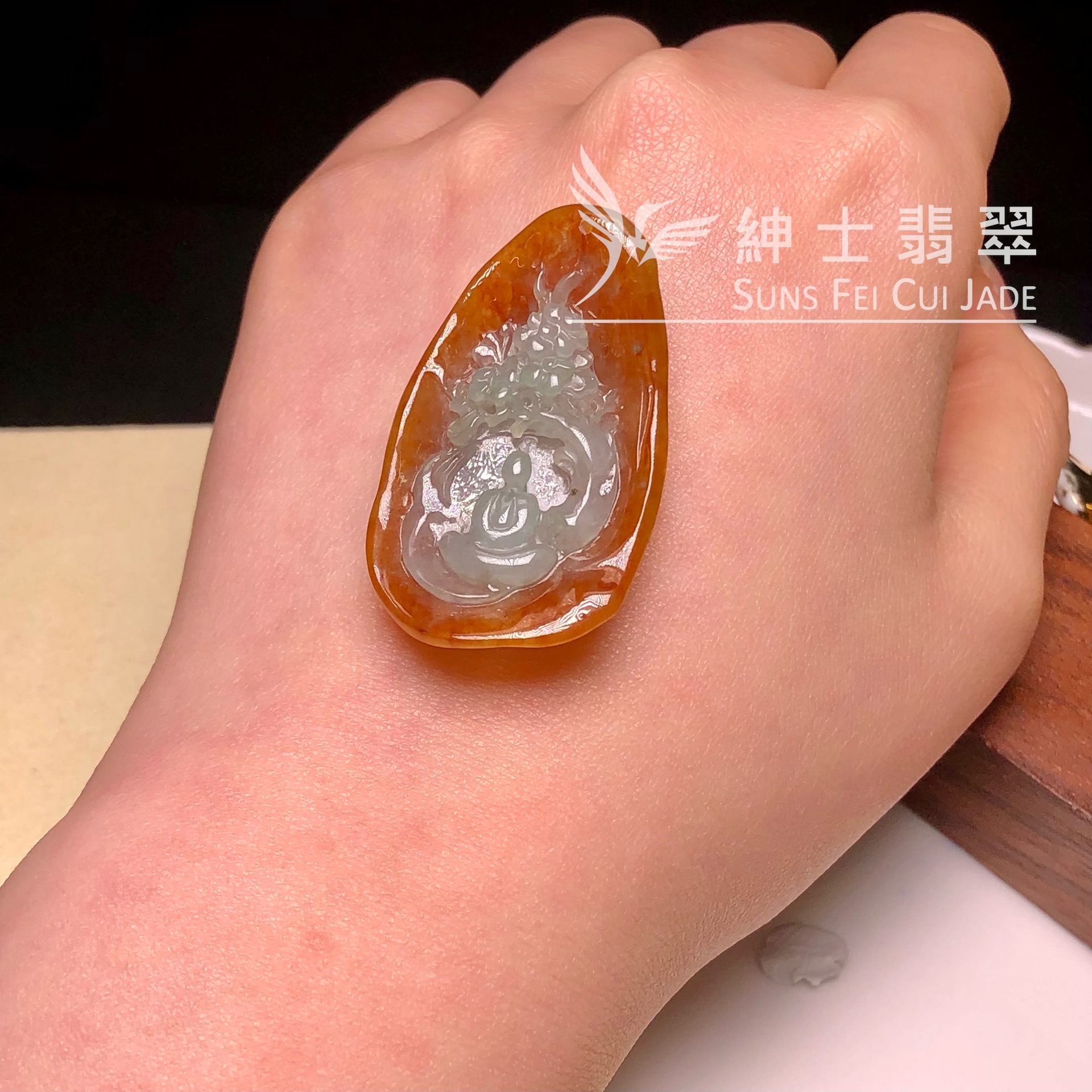 YK00990 黃翡悟道