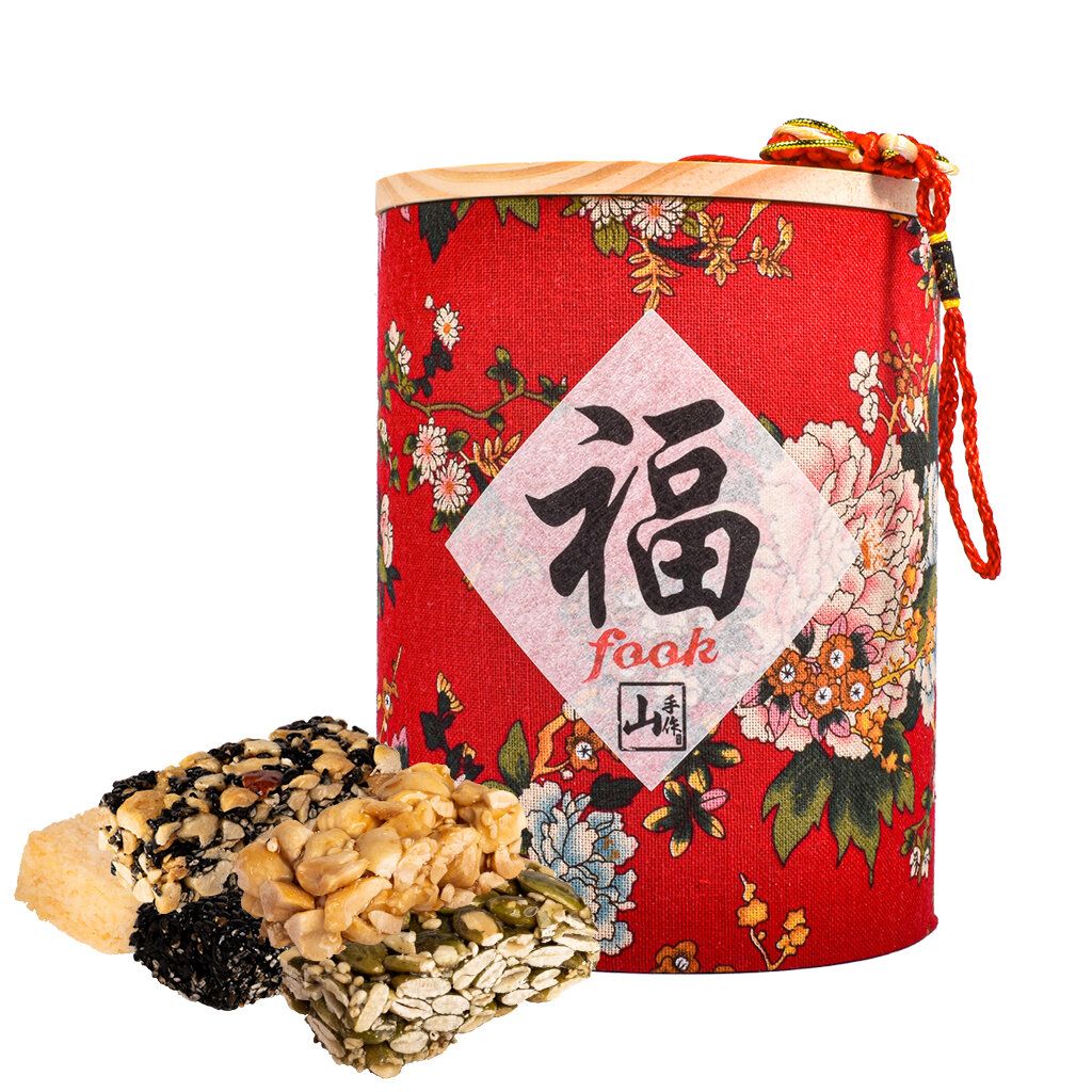 山手作五福臨門 (400克)