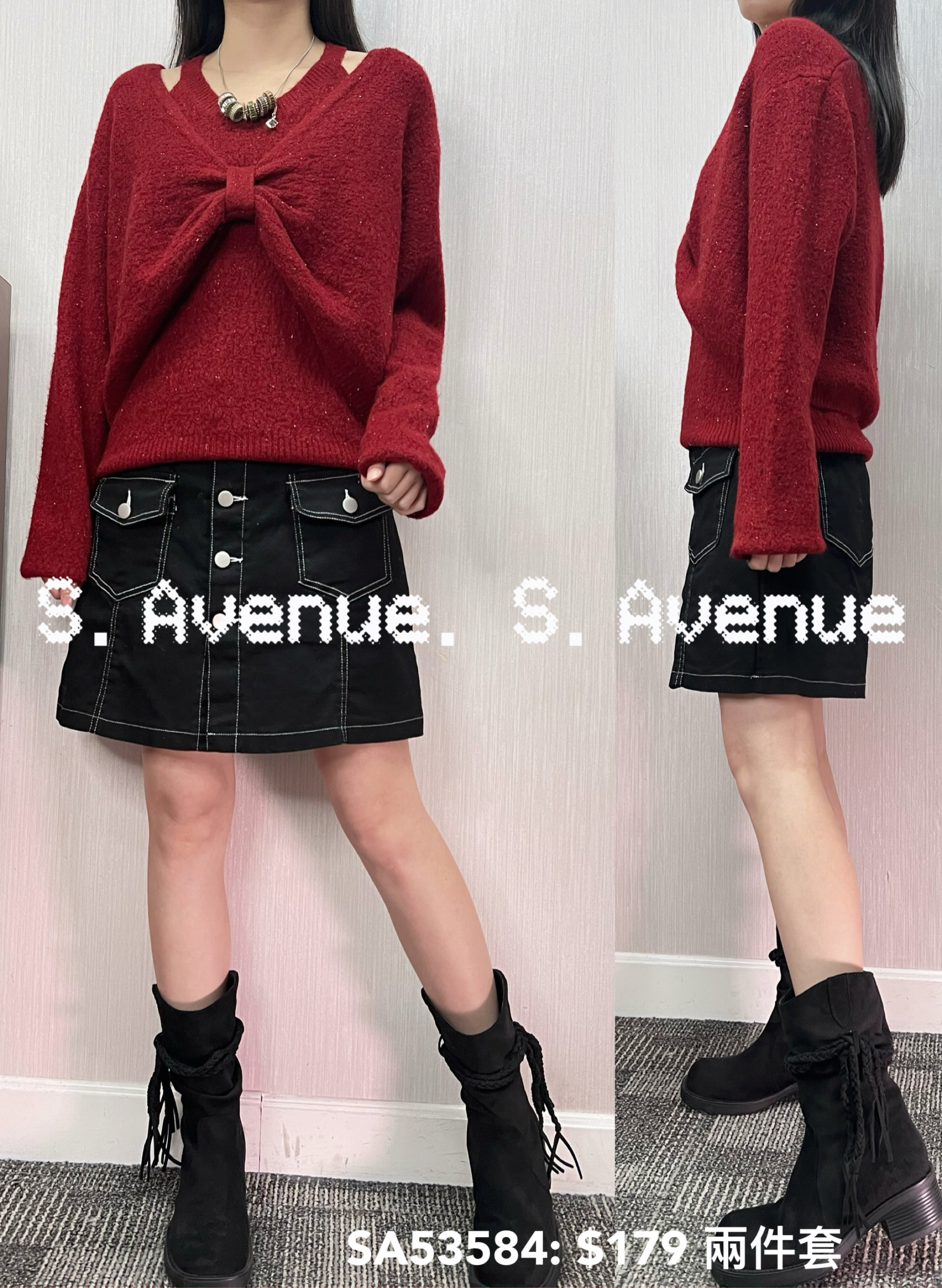 SA53584: 長袖前蝴蝶結斗逢款top配入膊背心