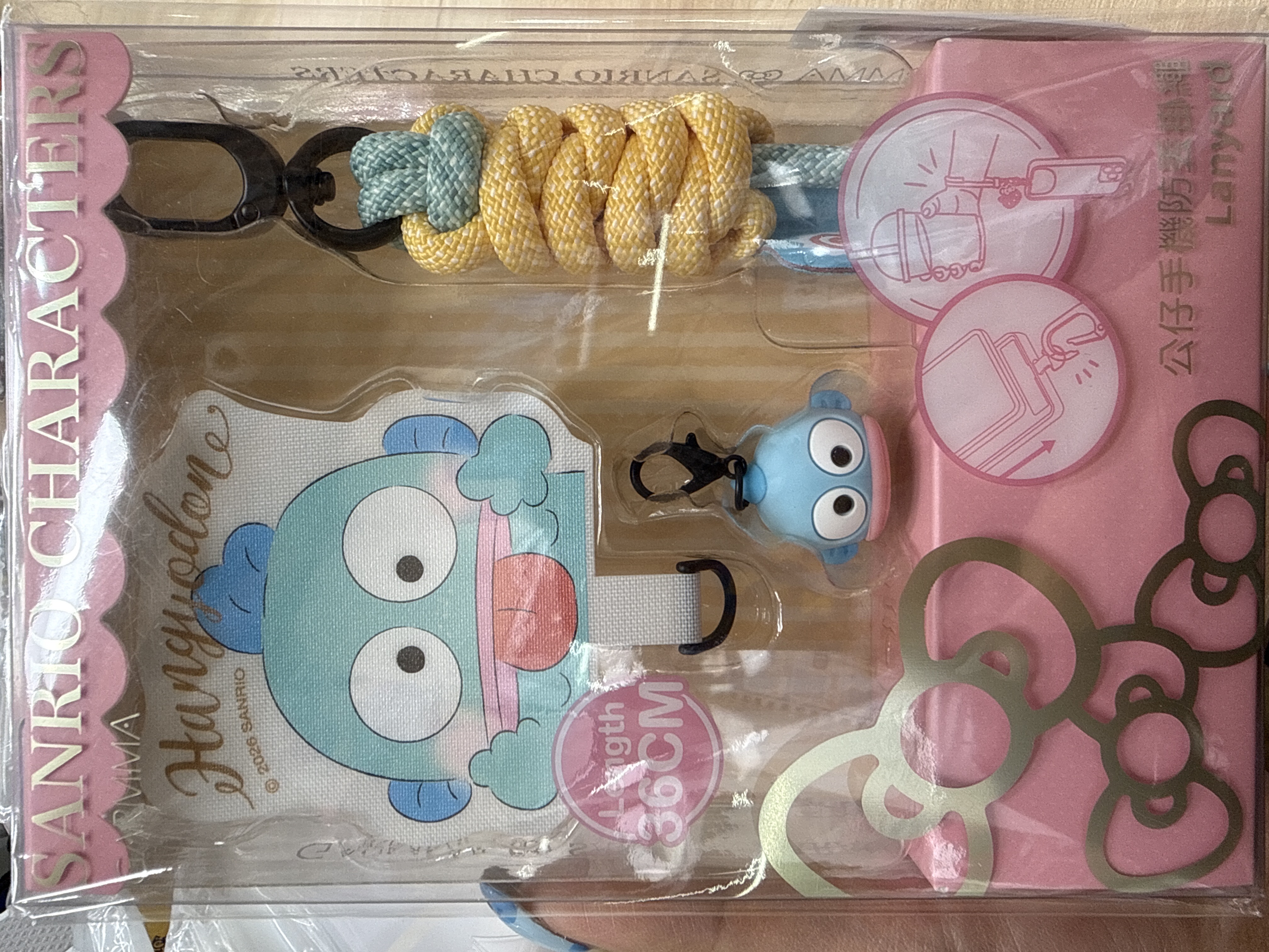 Sanrio 手機繩 36cm — 水怪