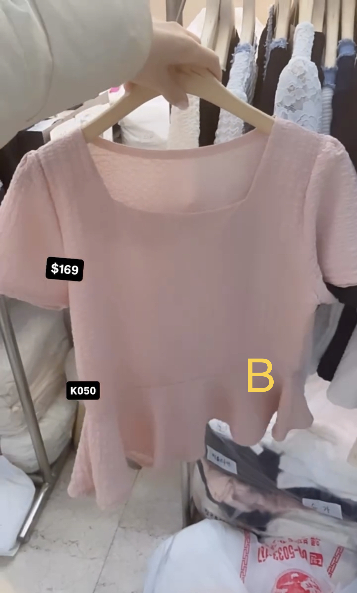 🇰🇷🇰🇷韓國連線5/4🔥🔥11143#K050