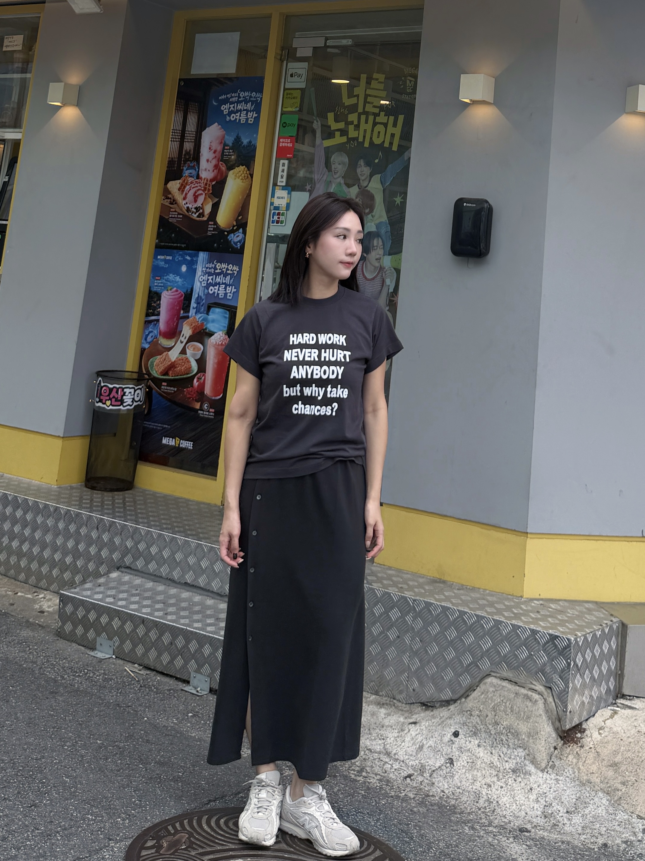 Hard Work Tee