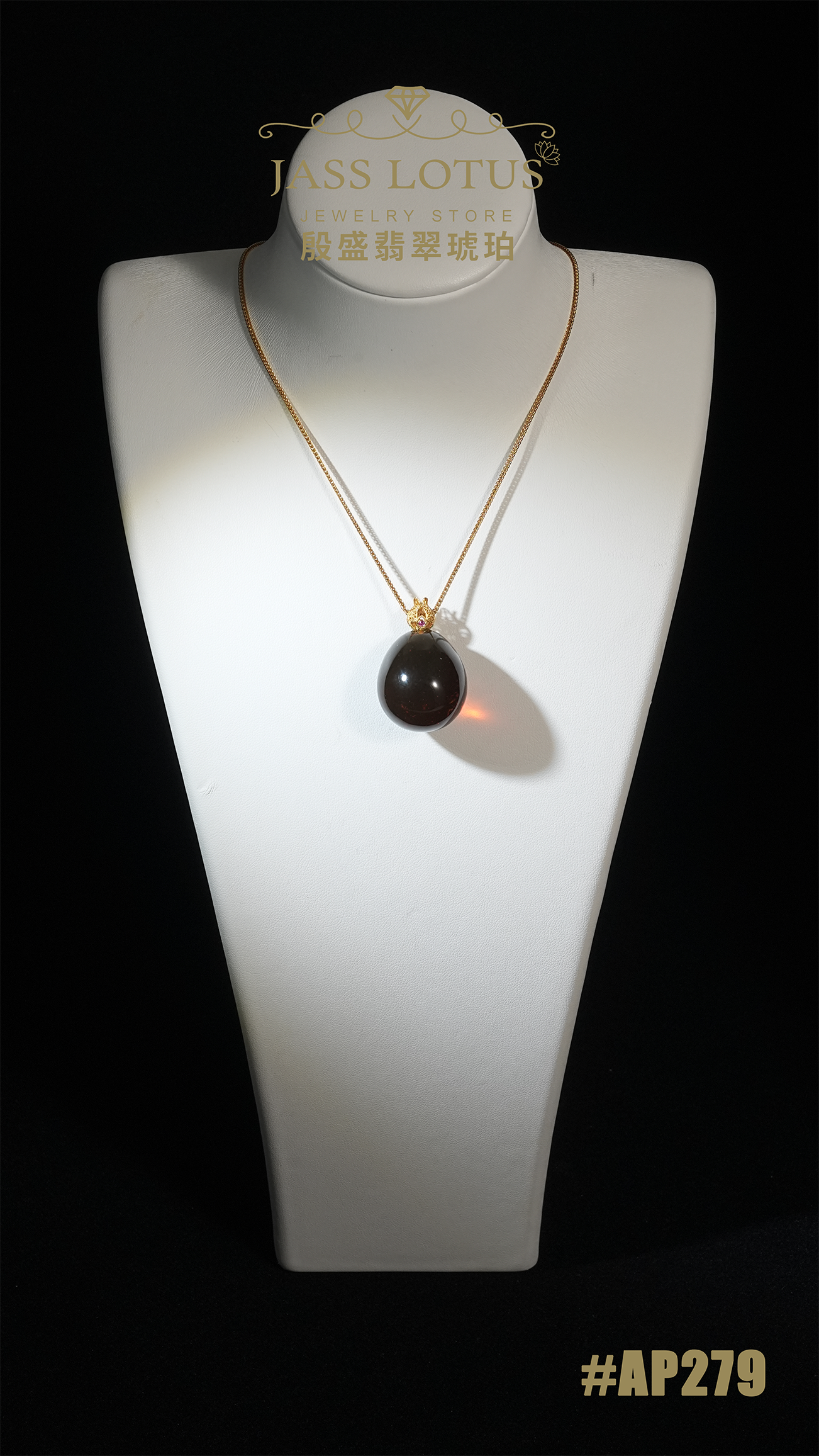 緬甸天然琥珀紫血底植物珀恐龍蛋吊墜