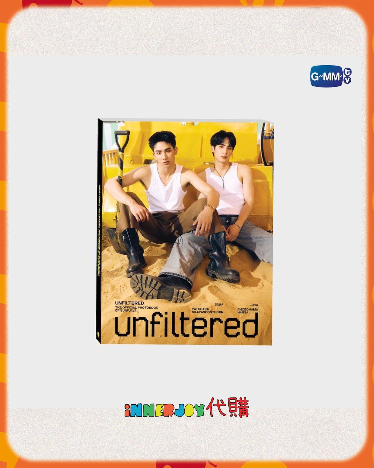 預購 | SurfJava - The Official Photobook 官方寫真集【 Unfiltered 】