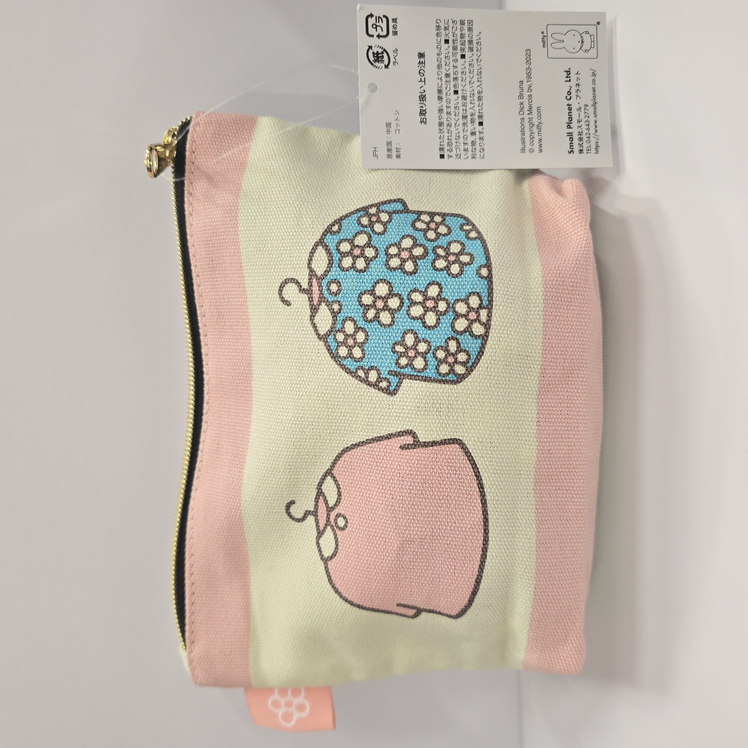 miffy pouch cloths 304-2602
