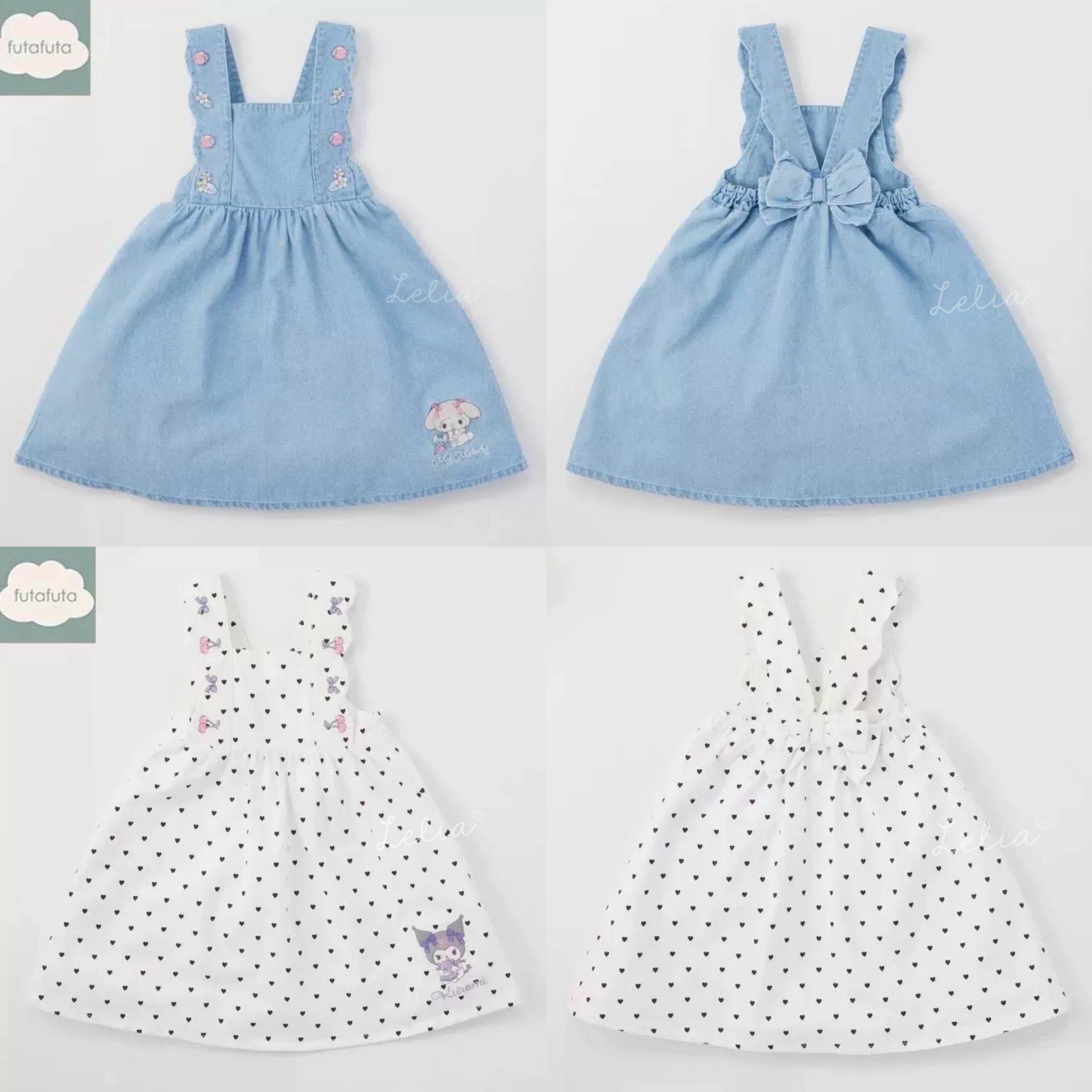 FutaFuta x Sanrio Kuromi Melody吊帶背心連身裙