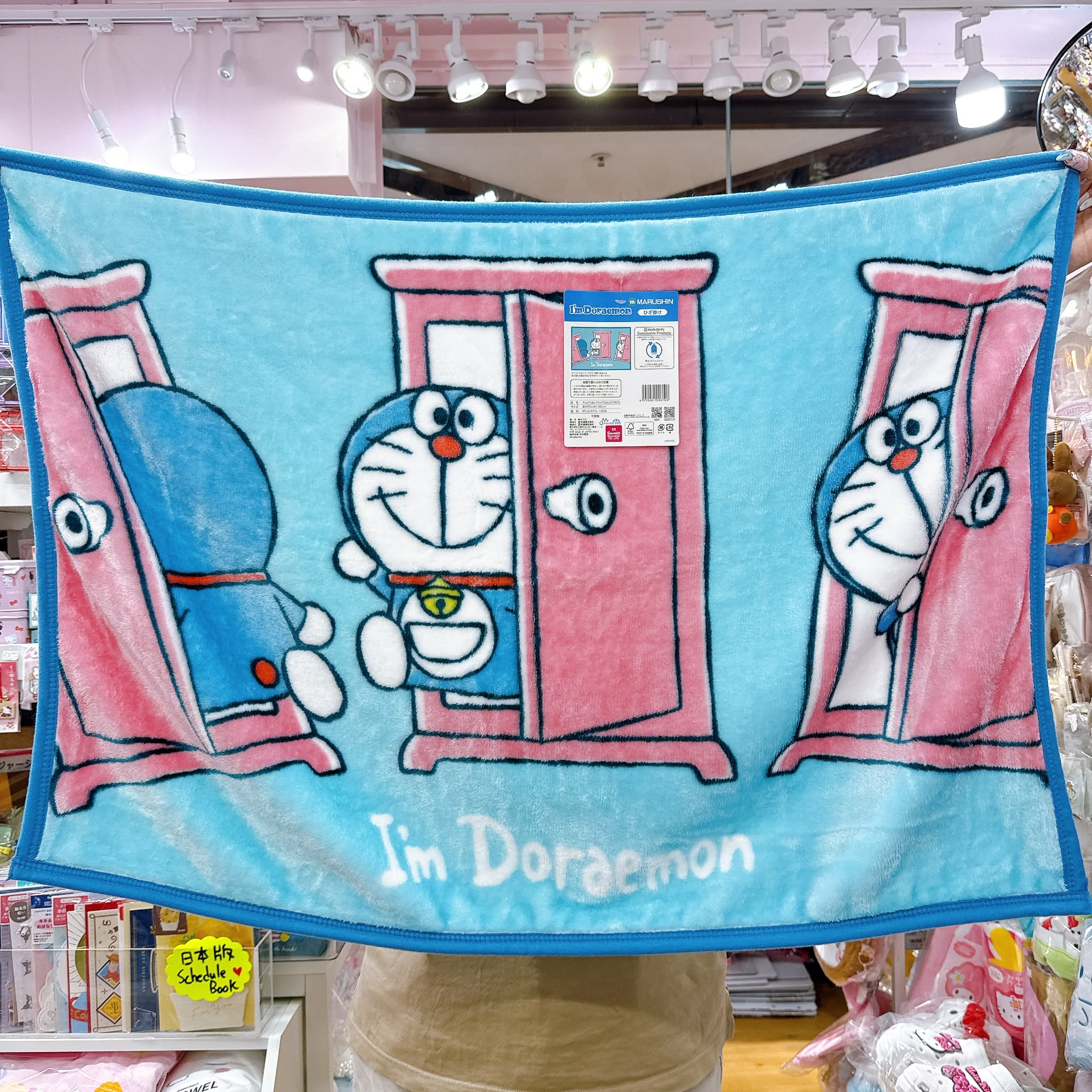 日本直送日本版100×70 cm毛氈 叮噹