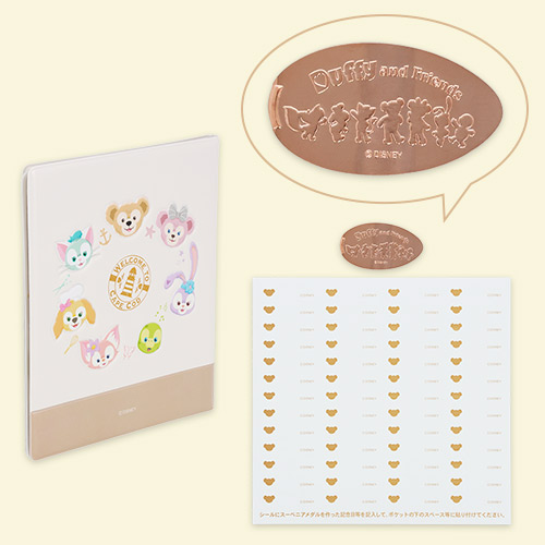 【預訂】TDR Duffy & Friends - 紀念幣收納冊