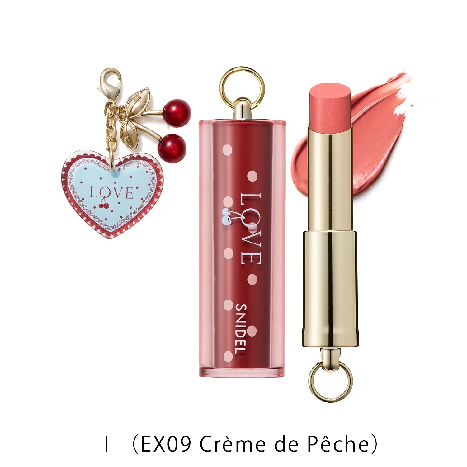 SNIDEL BEAUTY 限量版唇膏 Rouge Couture EX09/EX10 ＜2026 Valentine Collection＞