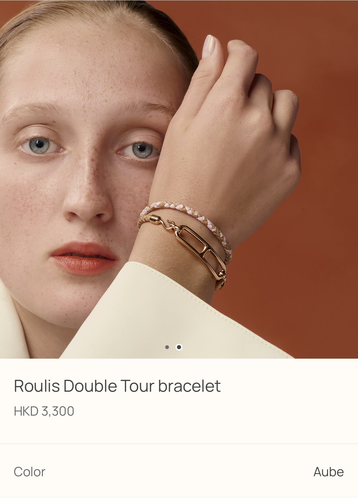 Hermes 全新🆕 全印花絲 Roulis 鎖扣 玫瑰金扣 Double Tour編織雙圈手帶
