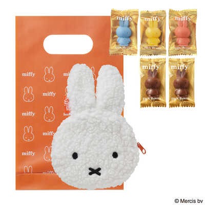 【情人節限定】Miffy 朱古力禮盒 系列