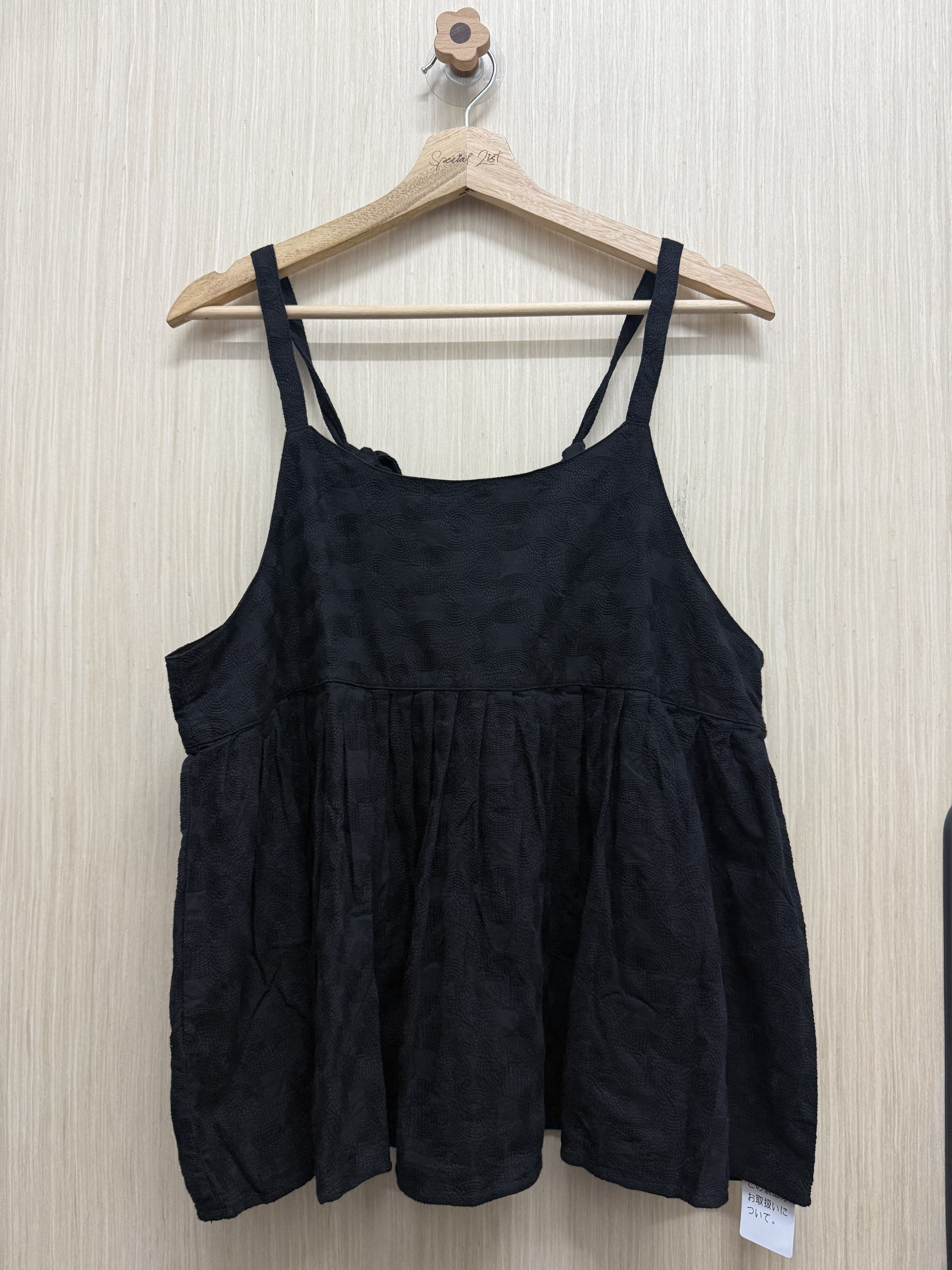 立體圈圈紋吊帶（黑色）