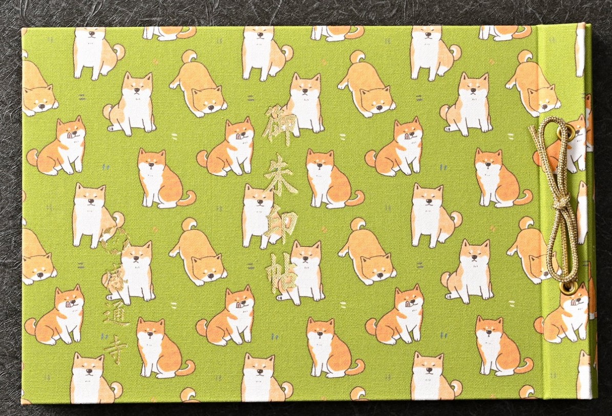 預購 - 感通寺 (見開御朱印帳)