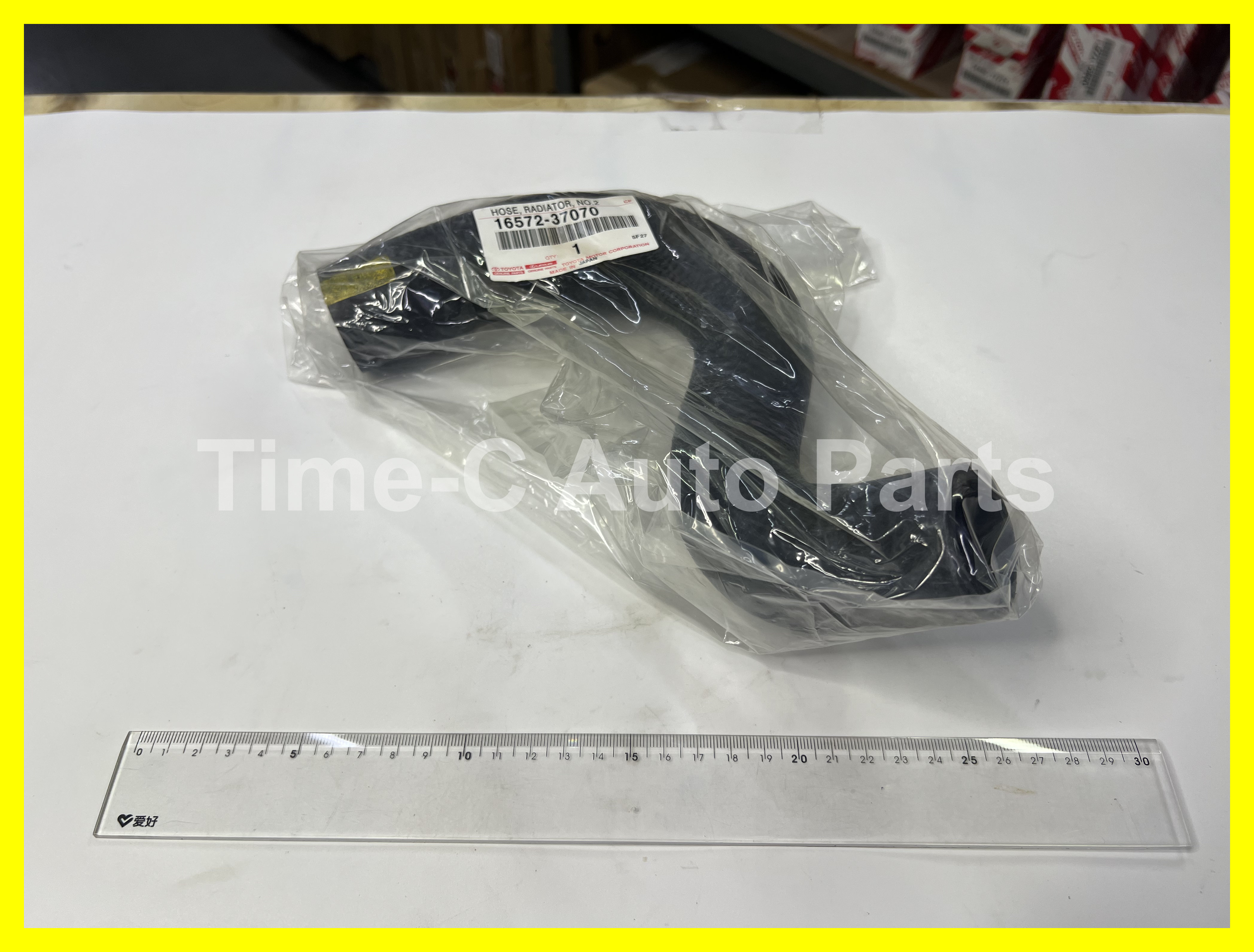 水喉(下) 16572-37070 - Toyota Noah Voxy 70系