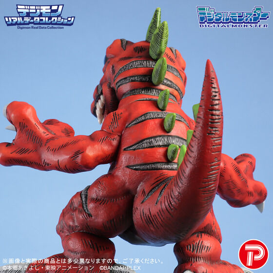 (預訂訂金 $400) (總價 $912) (魂限) Plex 數碼暴龍 Digimon Real Data Collection 巨龍獸 (行版)