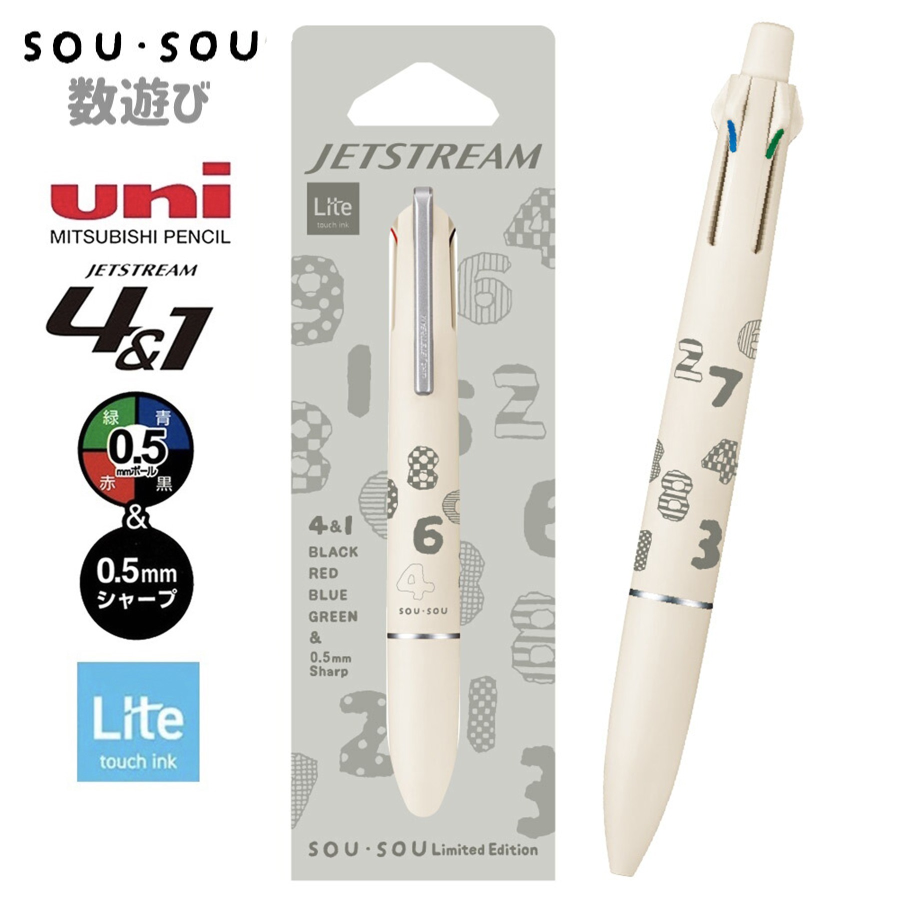 現貨｜SOU・SOU 数遊び 日本製 uni Jetstream Lite Touch Ink 4&1 多功能 5用筆 0.5mm 4色原子筆 + 0.5mm 鉛芯筆 (207397)
