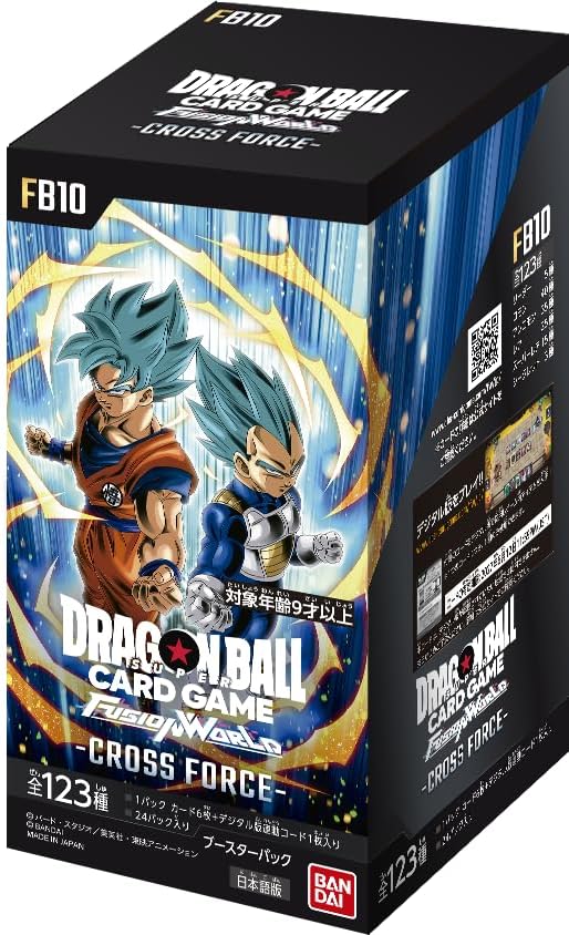 (行版) Bandai Dragon Ball Super Card Game Fusion World Booster Pack (FB10) 龍珠超卡牌遊戲 融合世界 擴充包 第十彈 (原盒24包 / 原箱12盒) 