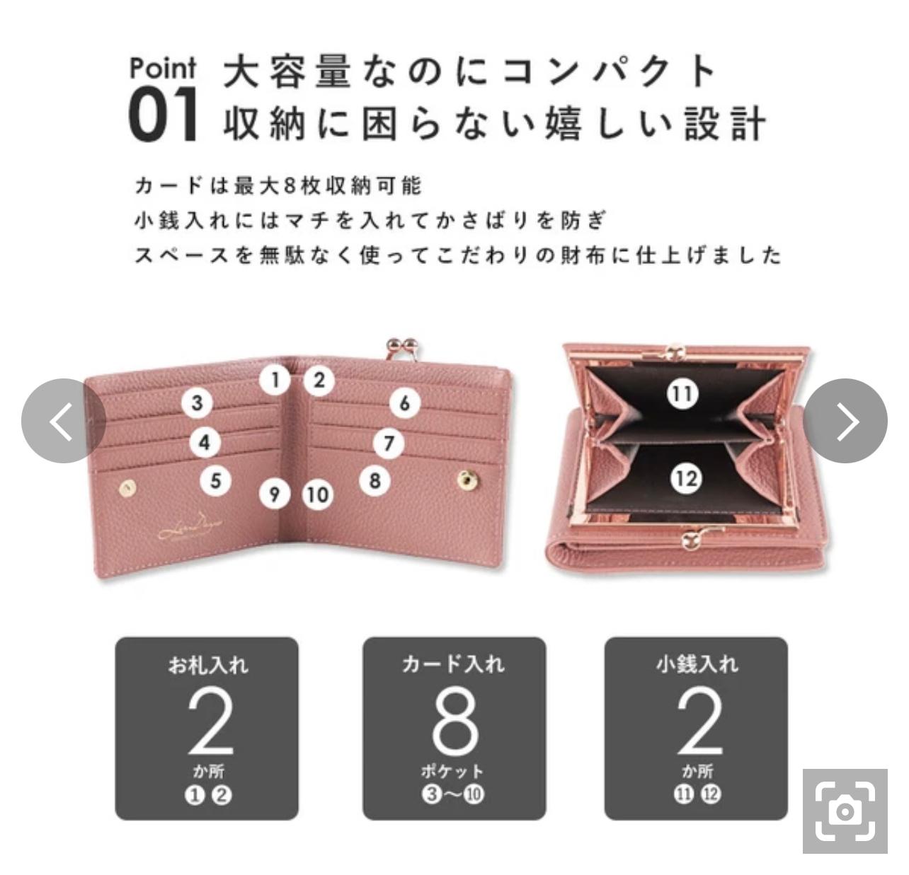 ⏰限時優惠至10月30號🔥【LIZDAYS】 真皮二折式口金短銀包