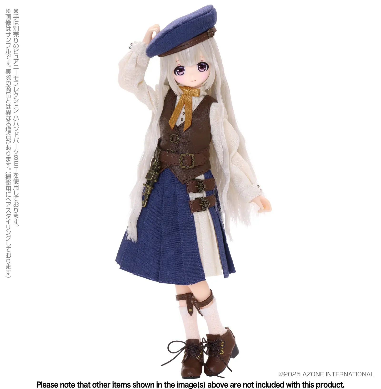 1/6 Alvastaria Torte -Dreaming Atelier- Ruriao Uniform ver.