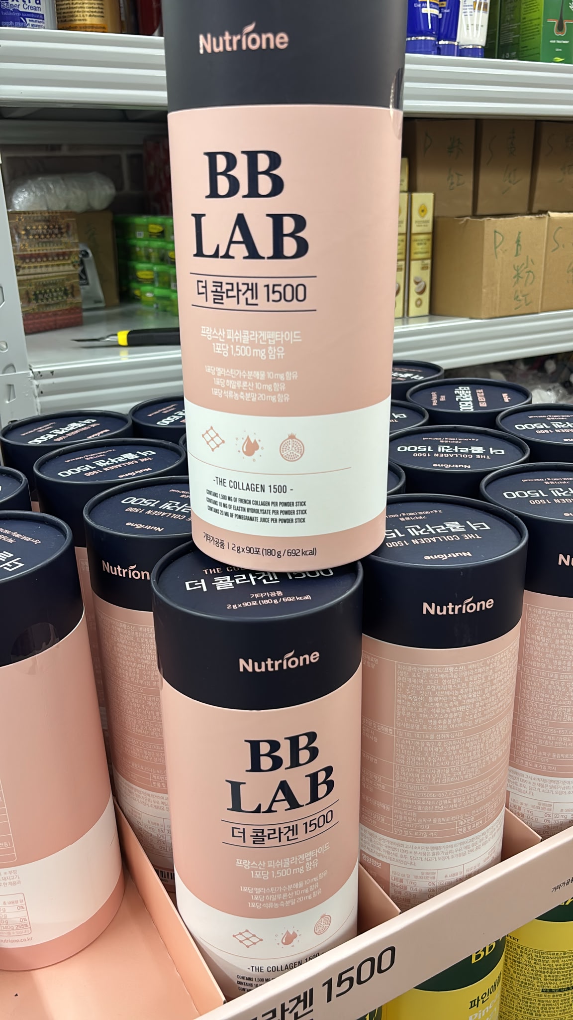 🇰🇷BB LAB強效膠原蛋白粉 2g*90條。 ✅ 現貨 ✅ ‼️ 售完即止‼️
