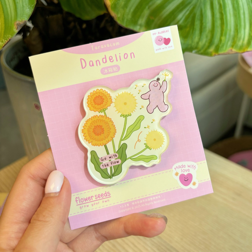 粉啵啵花花系列冰箱貼