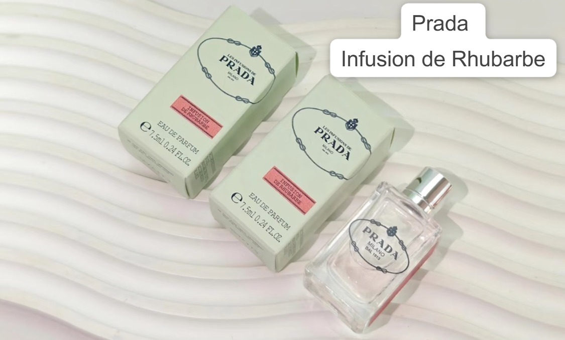 Prada 🤍 Infusion de Rhubarbe 香水中樣 7.5ml