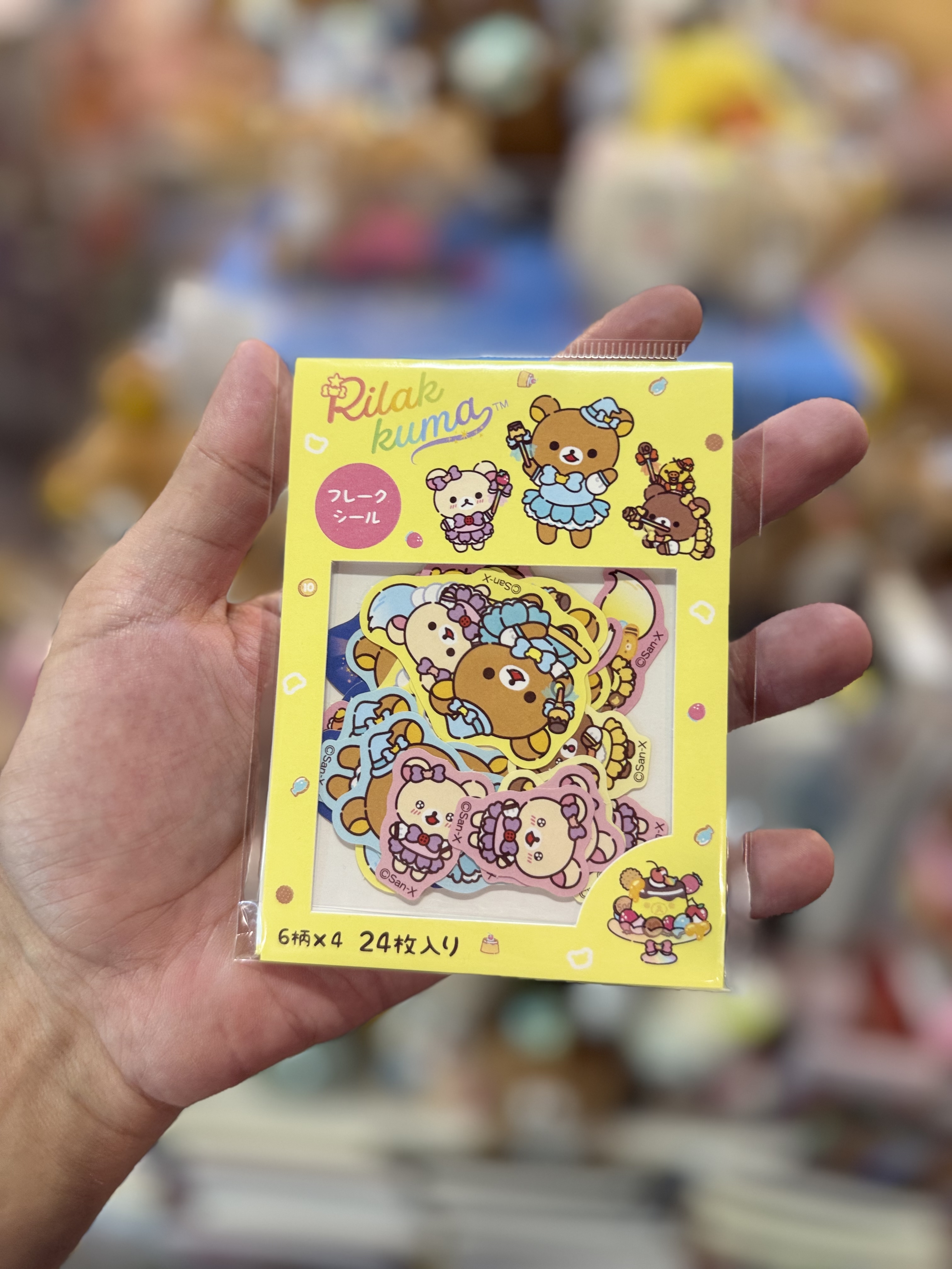 《現貨》全新日本銀座pop up限定 魔法系列袋裝貼紙