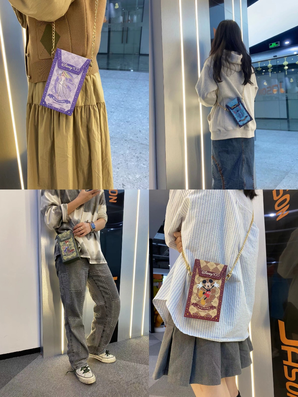 集卡社迪士尼100周年美好时光收藏卡連盒- 米奇老鼠 MICKEY MOUSE FG0102