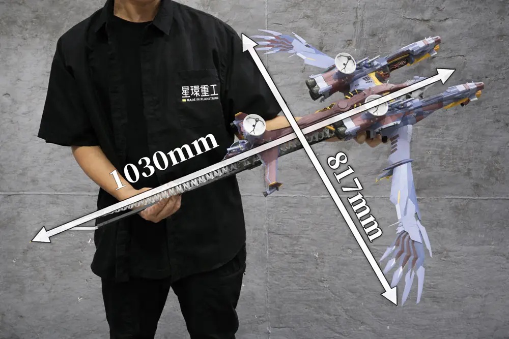 Ultra Scale AAA Wunder (Deluxe Plastic Model Kit Ver.) (Evangelion:3.0+1.0 Thrice Upon a Time)