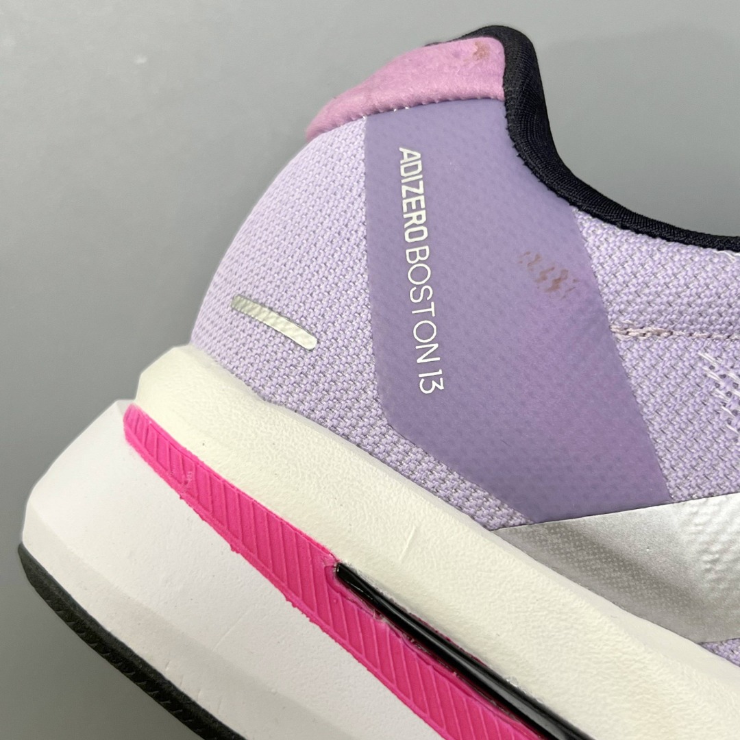 Adidas Adizero Boston 13