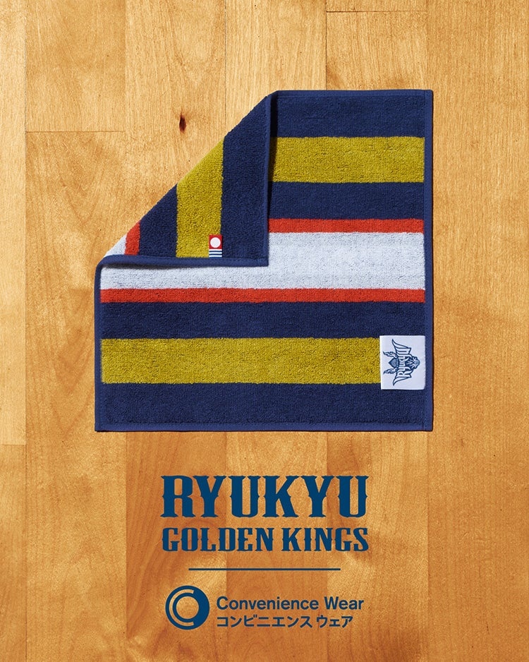 \ 沖繩限定 / FamilyMart x Ryukyu Golden Kings 今治手帕