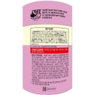 LactoFit 纖體瘦身乳酸益生菌(升級版) 60包