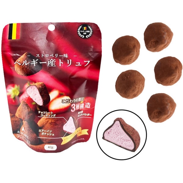 日本直送 比利時松露朱古力 原味/草苺味