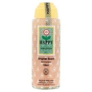 HAPPY SKIN LOSEN / LOTION  (58ml & 100ml)