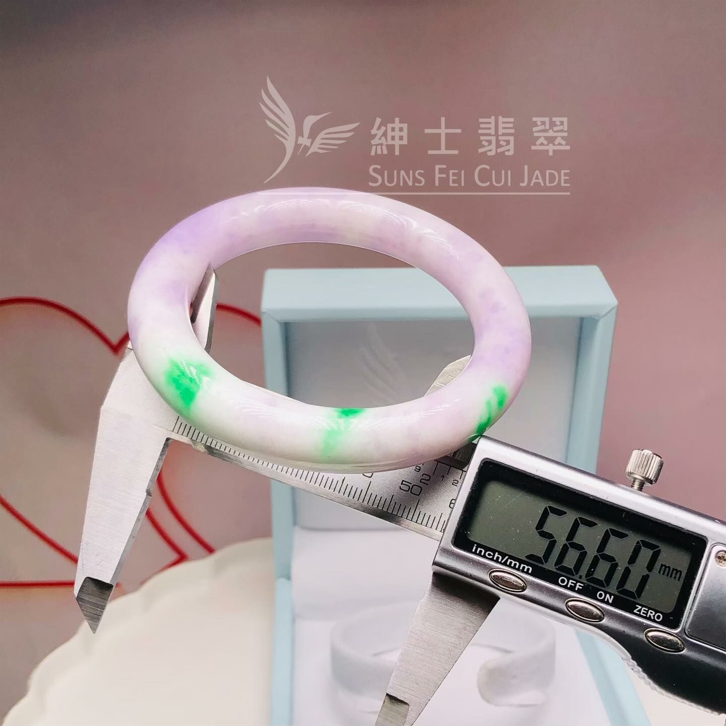 木那春彩圓鐲56.5mm - 1