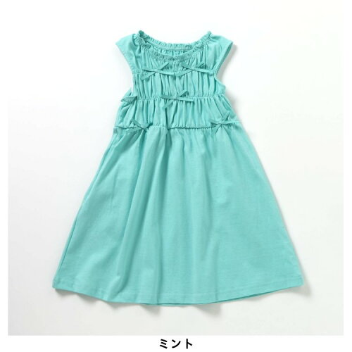 🆕【⭐訂購⭐】 🇯🇵日本直送🌀褶皺緞帶背心連身裙［5款選］🌀[ELDA-0214][260523]