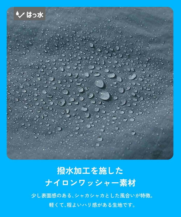 🇯🇵預訂 日本直送🇯🇵devirock五色水陸兩用防水側條紋半截短褲
