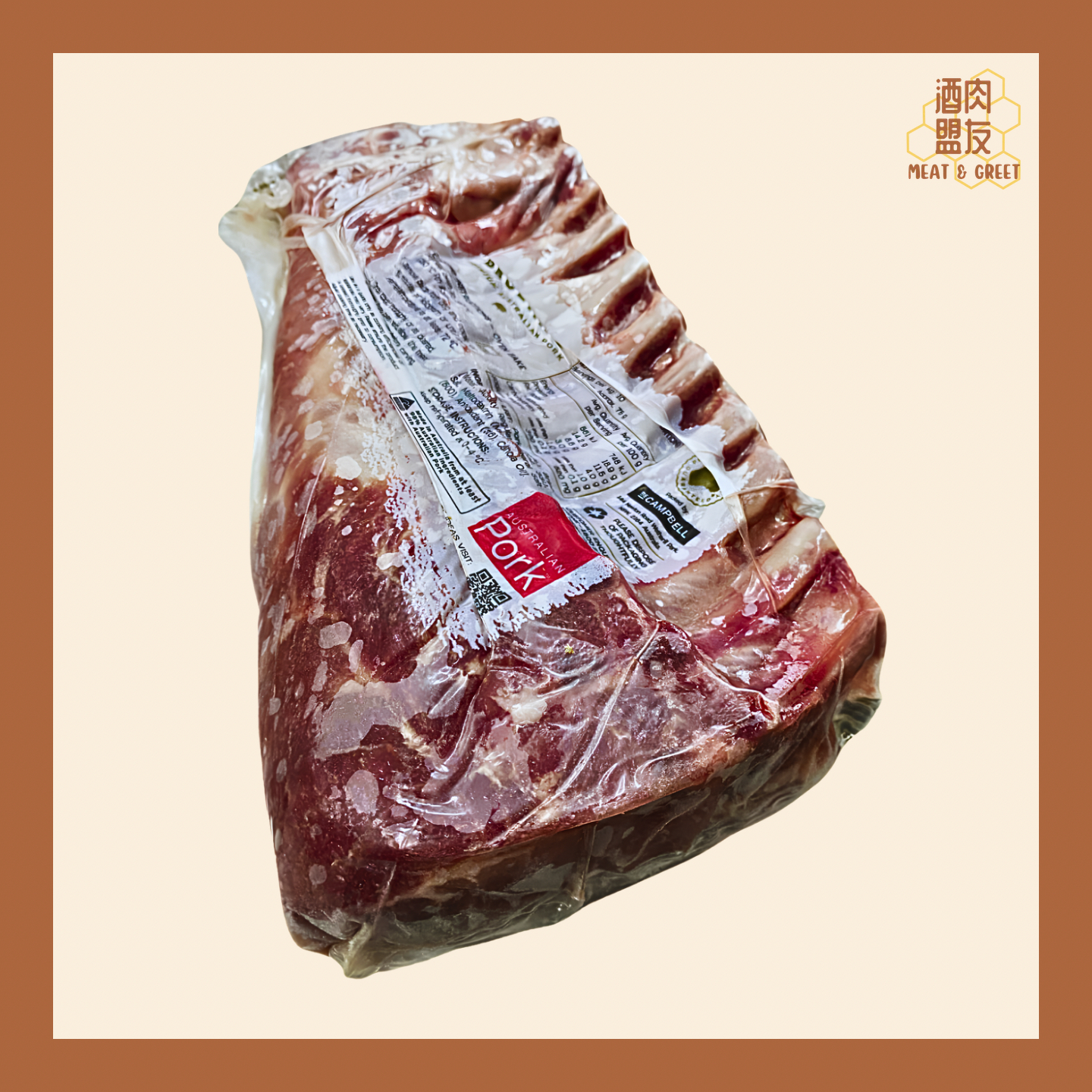 BRUEMAR 急凍保濕有骨豬鞍扒 (價錢以每kg為單位計算)