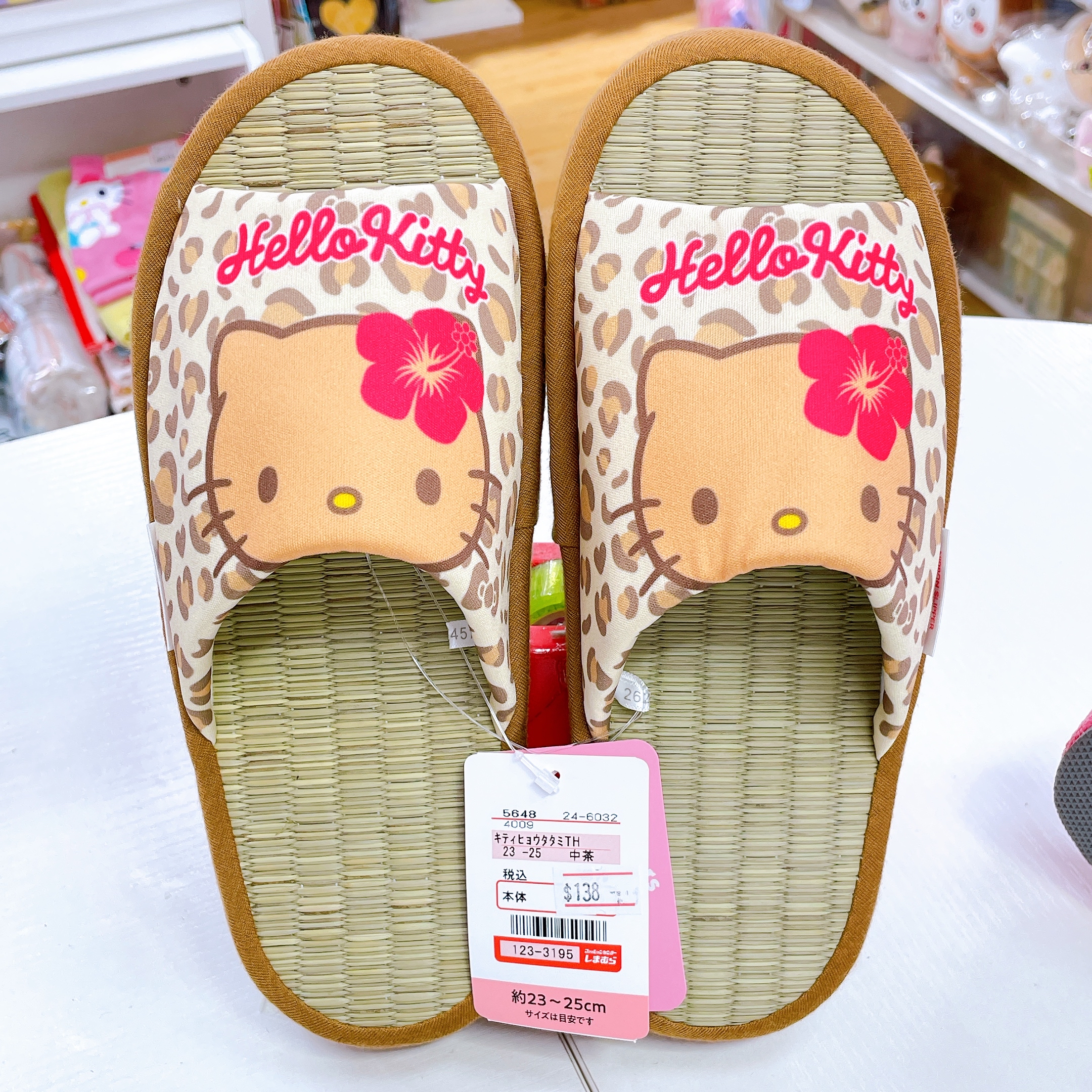 日本直送Sanrio竹蓆家居拖鞋23至25 cm