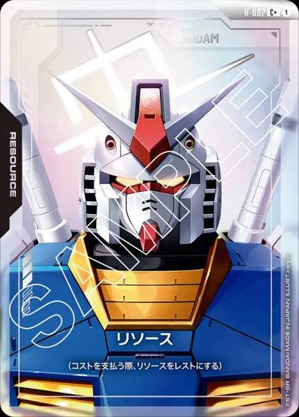 現貨 Bandai GUNDAM GCG GD-01 資源  R-002 (C+)