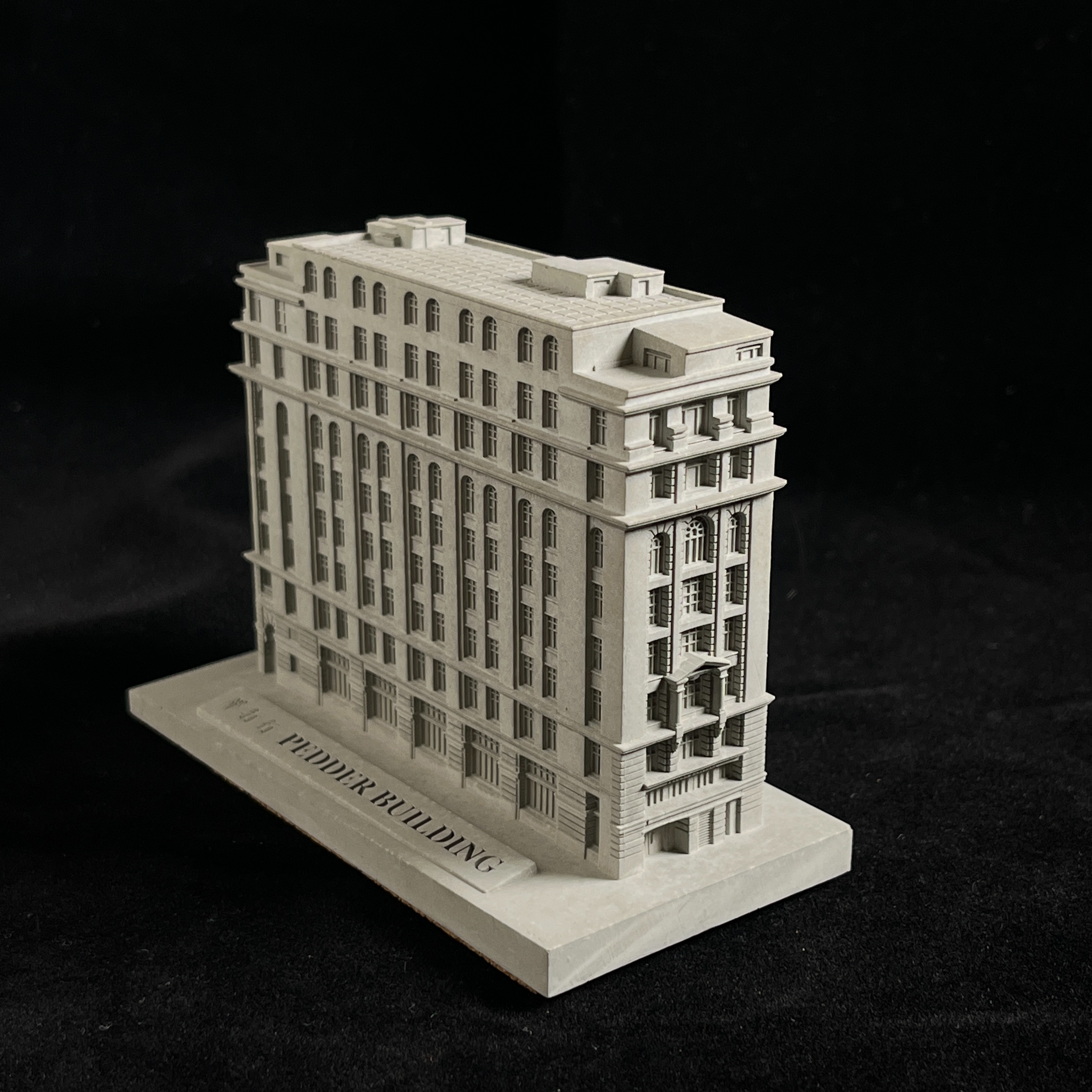 【一城不變】畢打行/ Pedder Building