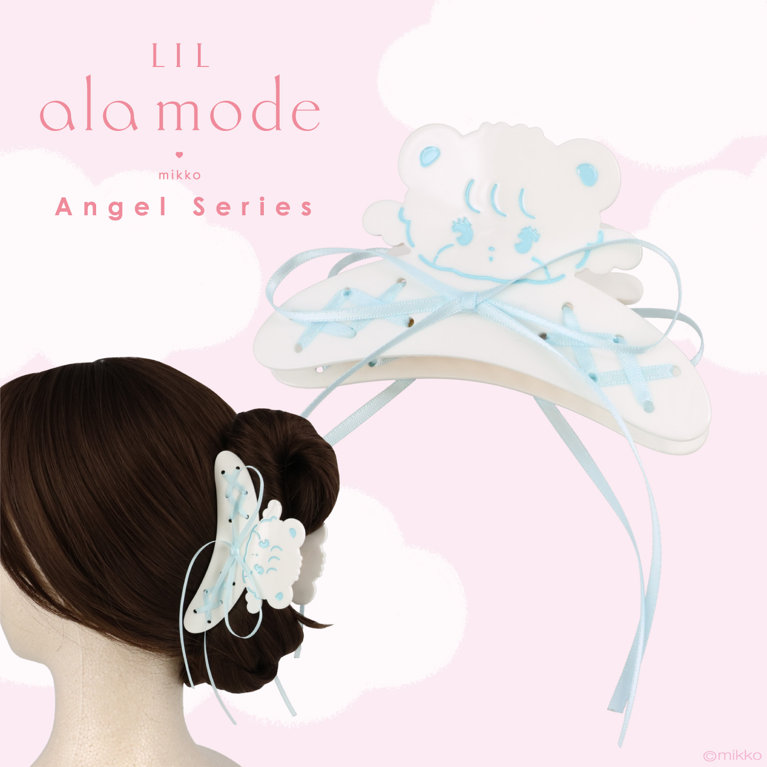 🎀【預訂】Lil ala mode❤︎mikko 天使系列 髮夾 - Latte