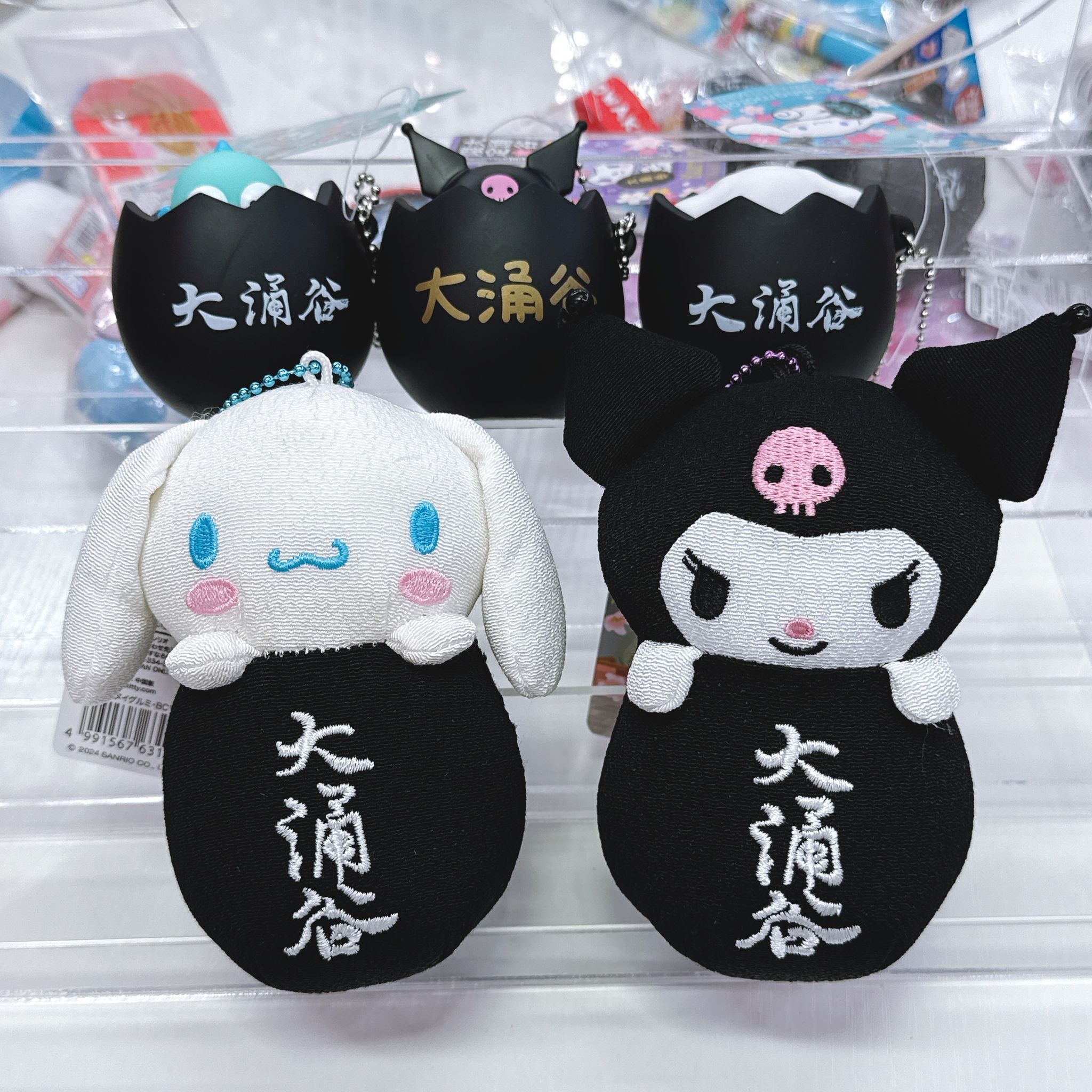 日本直送箱根大涌谷sanrio地域限定商品