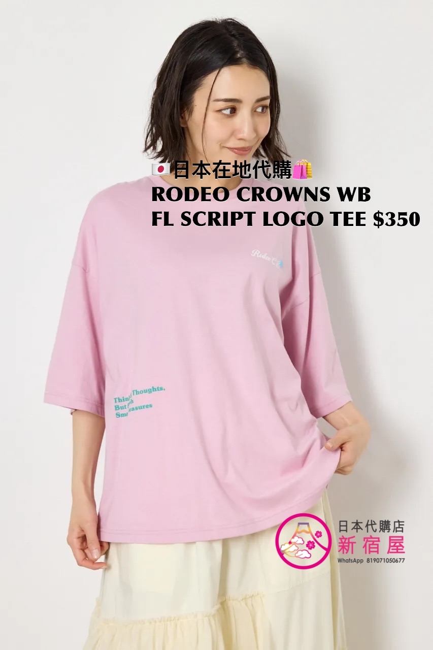 RODEO CROWNS WIDE BOWL FLOWER SCRIPT LOGO T-SHIRT