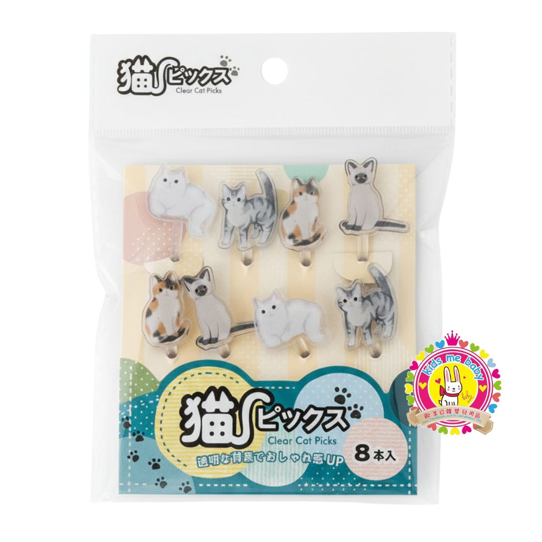 超可愛立體貓咪造型食物籤 可重用 便當籤 8支裝 ⭐