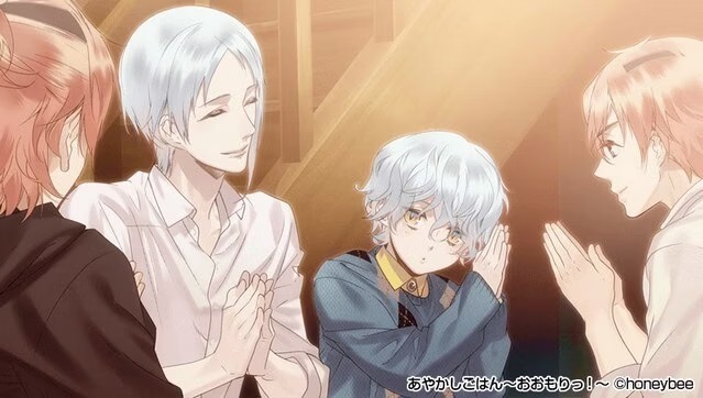 【預售 23/4】NS 妖怪飯～大碗開動！～ for S / Ayakashi Gohan: Oomori! for S 中文  (中文封面) PO0399