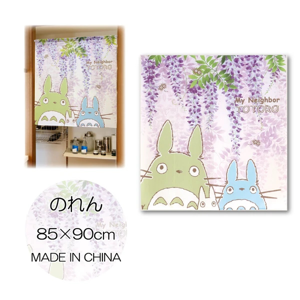 日本進口 龍貓“紫藤花” 門簾