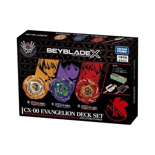 戰鬥陀螺 BBX-BeybladeX Evangelion Deck Set