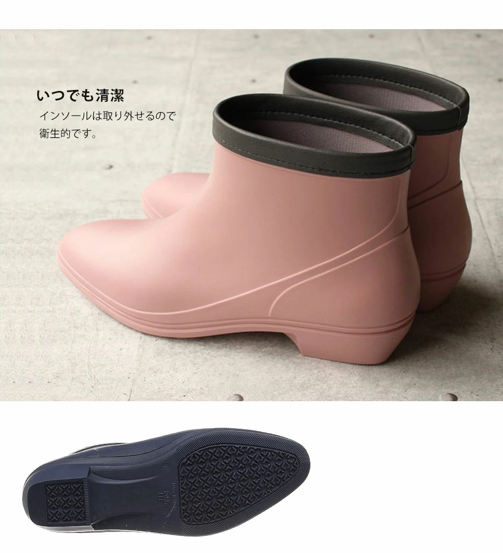 日本製 ASAHI 朝日女士時尚雨鞋 (23 - 25cm) — 吸濕速乾不悶熱