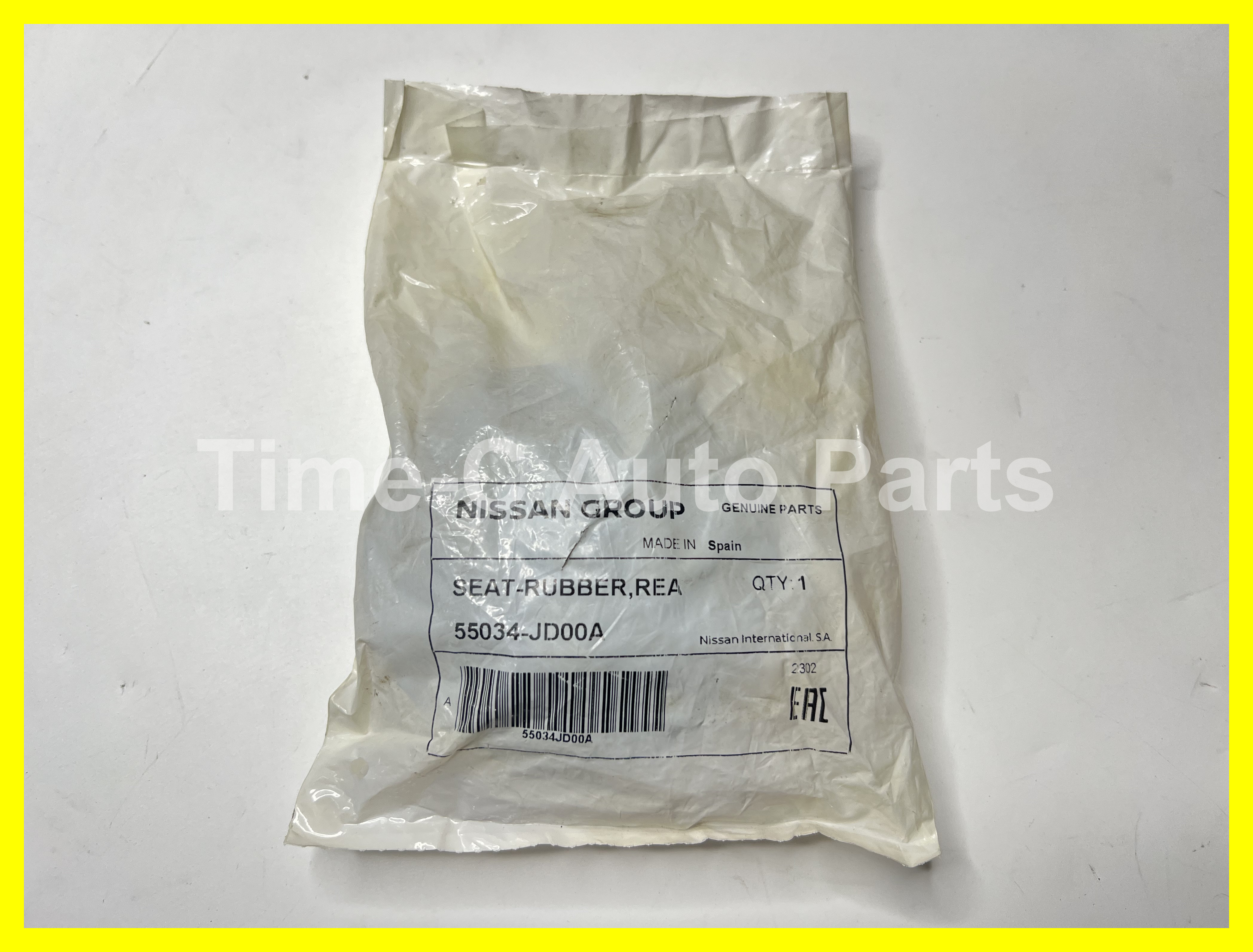 Nissan Qashqai - 尾彈弓上墊膠 55034-JD00A